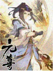慢火炖冬缩略图