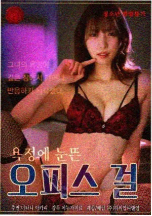 区域电影资讯配图